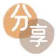 云浮信用卡商家平台☀️诚信信用卡24小时在线接单 - 宜昌信用卡